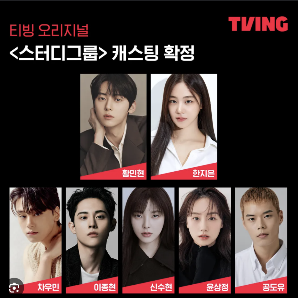스크린샷 2025 02 08 오후 4.38.57