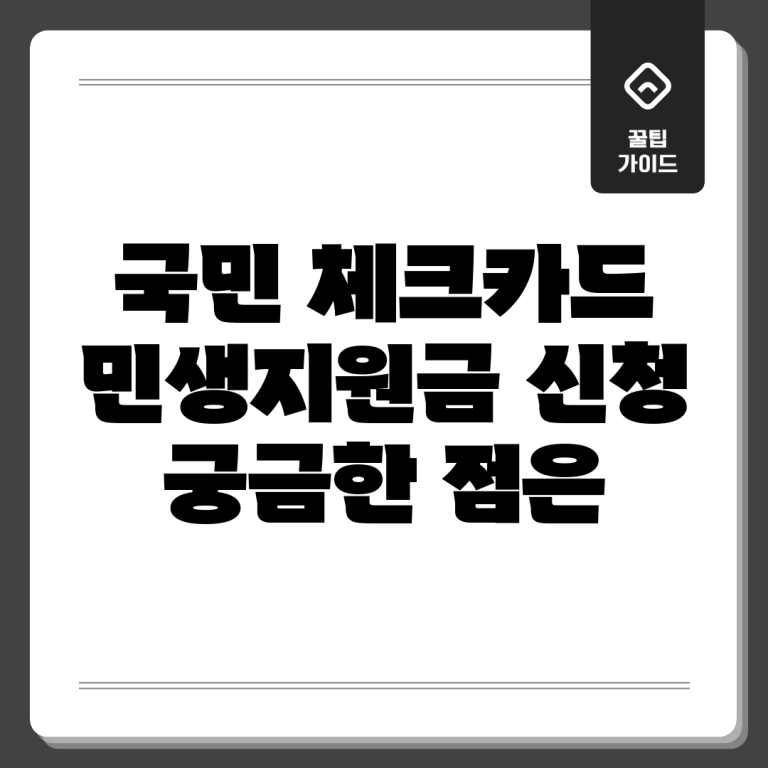 image 20251016115736 dd0c586c