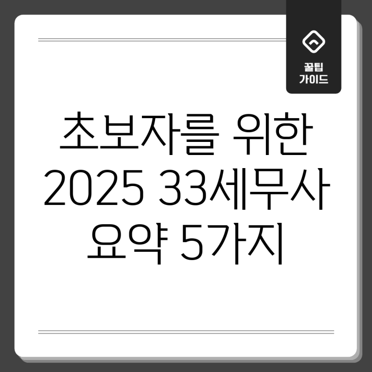 image 20251018001104 f0ab06bb