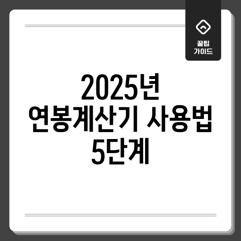 image 20251019073450 0d01b2ff