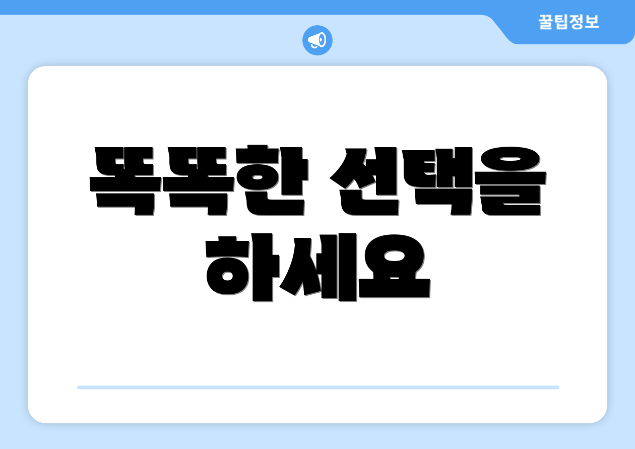 베트남 펀드 수익률 FAQ Top 6 실전 가이드 4 똑똑한 선택을 하세요
