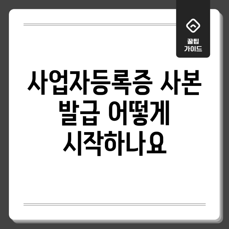 image 20251202001107 a4192fed