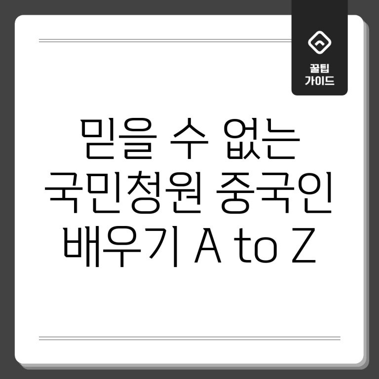 image 20251202102636 e25a93dd