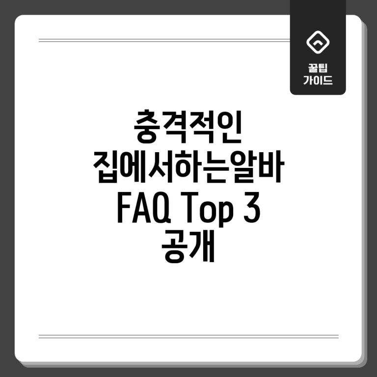 image 20251204092046 0d2acb80