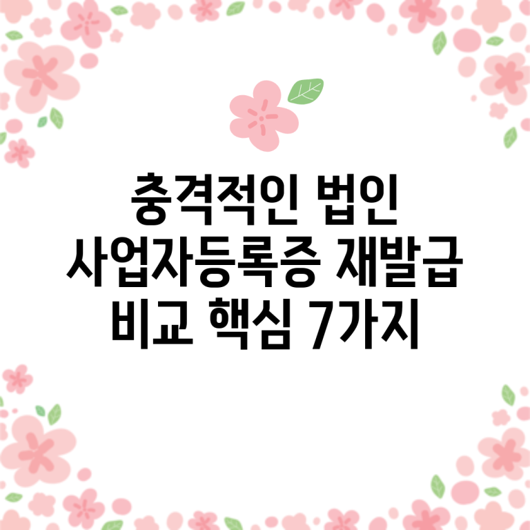 image 20251204183513 7a390c0a