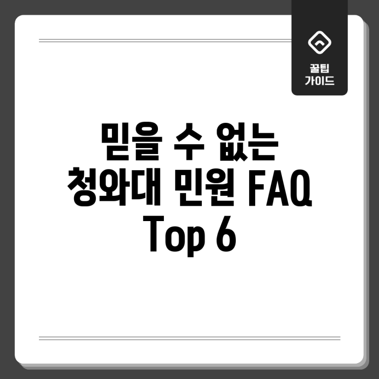 image 20251206001120 acf4360d