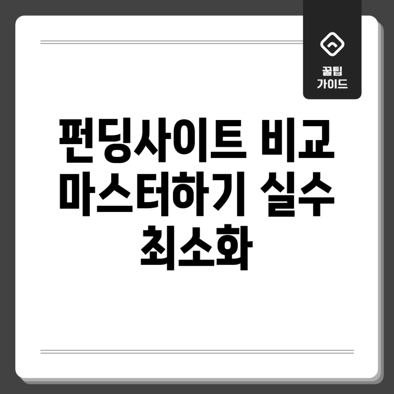 image 20251206070505 fa734451