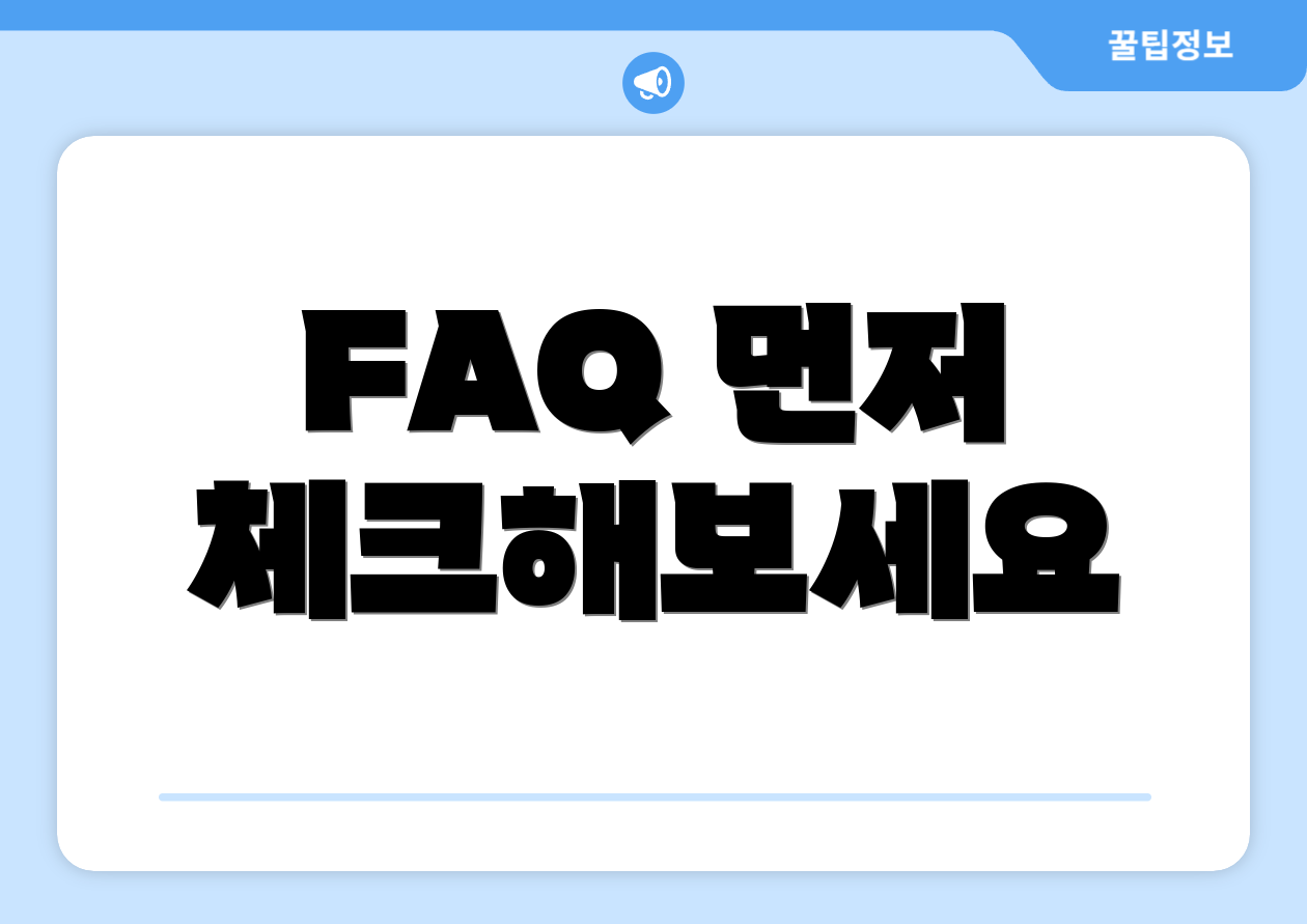 누구나 쉽게 아는 kb국민카드 전화번호 실전요약 4 FAQ 먼저 체크해보세요
