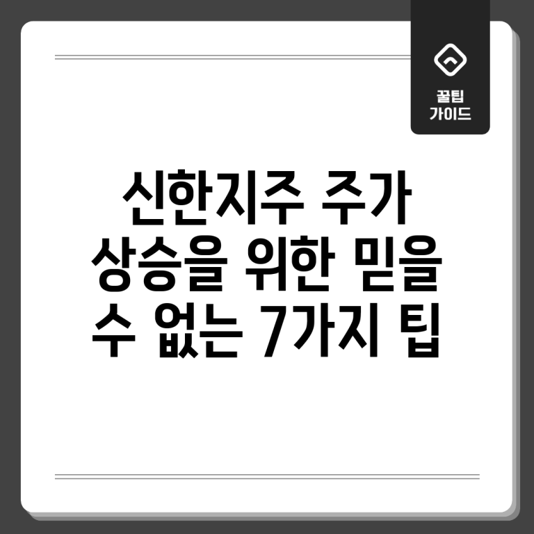 image 20251226001238 2ee0d53b