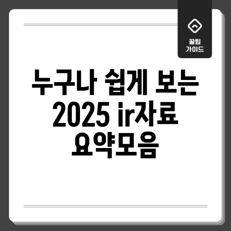 image 20251226095229 bb4c068b