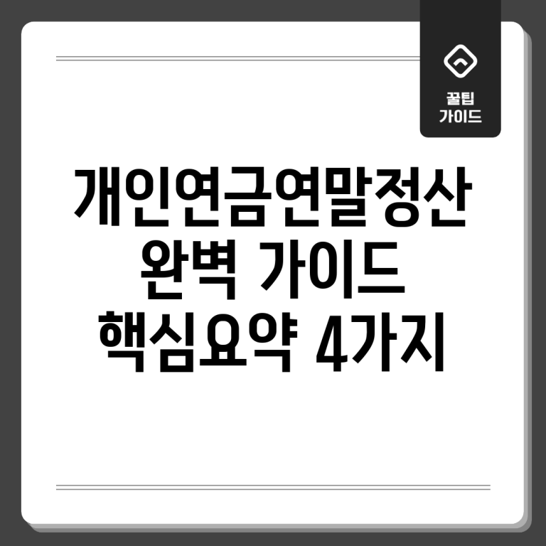 image 20251226180322 0587b3b1