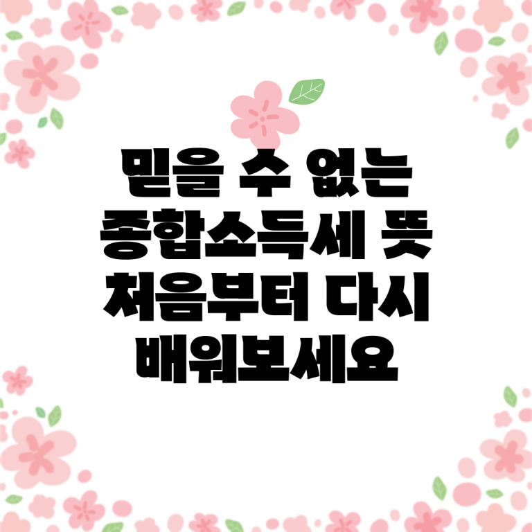 image 20251231053141 126bb245